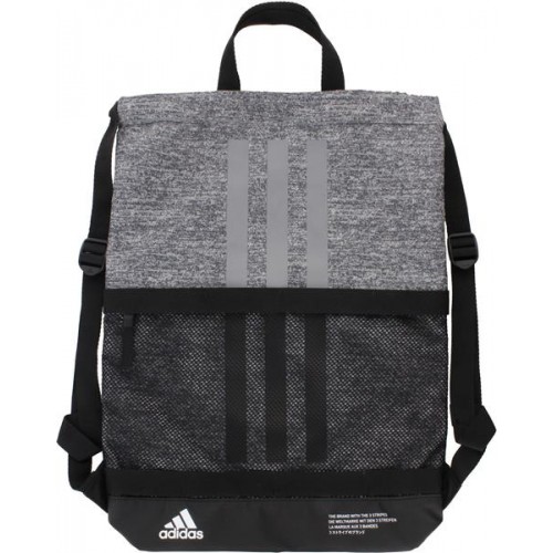 adidas Amplifier II Blocked Jersey Onix/Black Sackpack adidas Amplifier II Blocked Jersey Onix/Black Sackpack