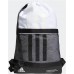 adidas Amplifier II Blocked White/Black Sackpack