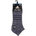 adidas Men's Superlite II Low Cut Socks Onix/Black 2 - 6 Pack