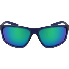 Nike Adrenaline Midnight Navy/Gray Sunglasses