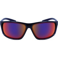 Nike Adrenaline Obsidian Sunglasses