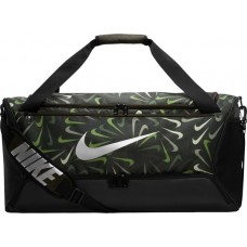 Nike Brasilia 9.5 Printed Medium Training Duffel Sequoia/Black/Metallic Sl Bag