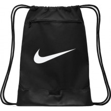 Nike Brasilia 9.5 Training Gym Sack Black/Black/White 18L Nike Brasilia 9.5 Training Gym Sack Black/Black/White 18L