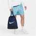 Nike Brasilia 9.5 Training Gym Sack Midnight Navy/Black/White 18L Nike Brasilia 9.5 Training Gym Sack Midnight Navy/Black/White 18L