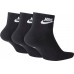 Nike Everyday Essential Ankle Socks - 3 Black/White Pack Nike Everyday Essential Ankle Socks - 3 Black/White Pack