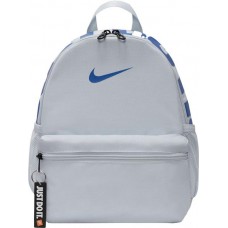 Nike Kids' Brasilia JDI Mini Aura/Aura/Game Royal Backpack