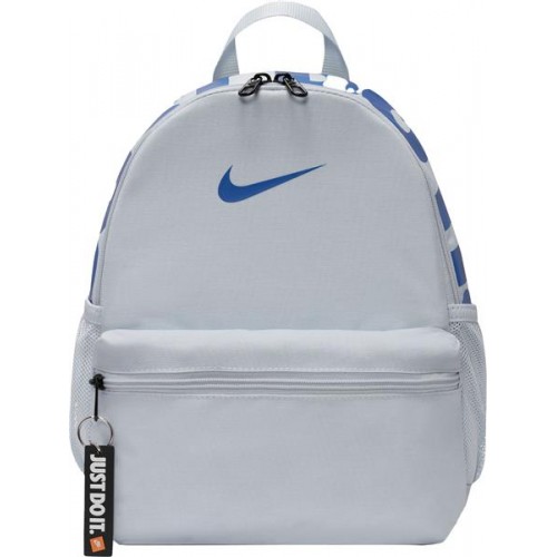 Nike Kids' Brasilia JDI Mini Aura/Aura/Game Royal Backpack Nike Kids' Brasilia JDI Mini Aura/Aura/Game Royal Backpack