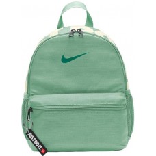 Nike Kids' Brasilia JDI Mini Enml Green/Sail/Malachite Backpack Nike Kids' Brasilia JDI Mini Enml Green/Sail/Malachite Backpack