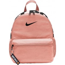 Nike Kids' Brasilia JDI Mini Lt Madder Rt/Lt Mdr Rt/Bl Backpack Nike Kids' Brasilia JDI Mini Lt Madder Rt/Lt Mdr Rt/Bl Backpack