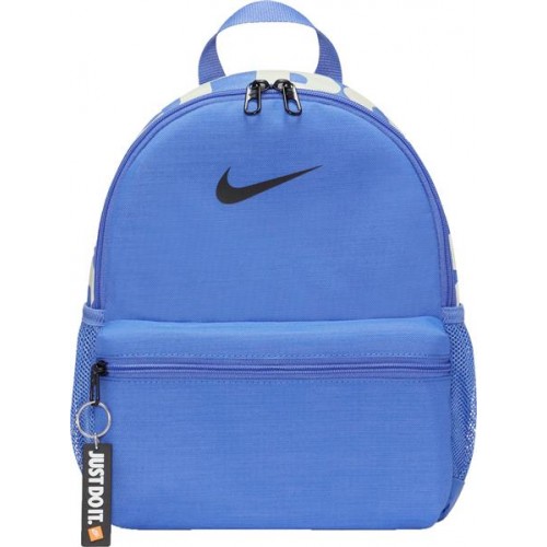 Nike Kids' Brasilia JDI Mini Sapphire/Sapphire/Black Backpack Nike Kids' Brasilia JDI Mini Sapphire/Sapphire/Black Backpack