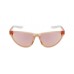 Nike Maverick Fierce Coral Rose Sunglasses Nike Maverick Fierce Coral Rose Sunglasses
