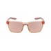 Nike Maverick S Coral Rose Sunglasses Nike Maverick S Coral Rose Sunglasses