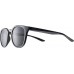 Nike Revere Black/Dark Grey Sunglasses Nike Revere Black/Dark Grey Sunglasses