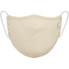 Sunday Afternoons Adult UVShield Cool Face Mask Cream/Quarry - 2 Pack