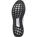 adidas Men's Ultraboost 4.0 DNA Running White/White/Black Shoes