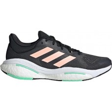 adidas Women's Solar Glide 5 Running Grey/Orange Shoes