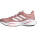 adidas Women's Solar Glide 5 Running Mauve Shoes