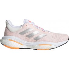 adidas Women's Solar Glide 5 Running White/Silver Shoes adidas Women's Solar Glide 5 Running White/Silver Shoes