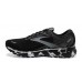 Brooks Men's Ghost 14 Running Black Camo Shoes Brooks Men's Ghost 14 Running Black Camo Shoes