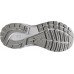 Brooks Women's Adrenaline GTS 22 Running White/Grey Shoes