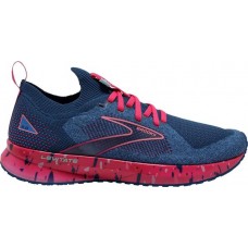 Brooks Women's Levitate StealthFit 5 Running Multi Shoes Brooks Women's Levitate StealthFit 5 Running Multi Shoes