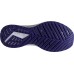 Brooks Women's Levitate StealthFit 5 Running White/Navy Shoes Brooks Women's Levitate StealthFit 5 Running White/Navy Shoes