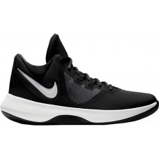 Nike Air Precision II NBK Basketball Black/White Shoes