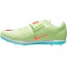 Nike High Jump Elite Track and Field Yellow/Orange Shoes