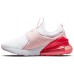 Nike Kids' Grade School Air Max 270 Extreme White/Pink Shoes