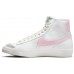 Nike Kids' Grade School Blazer Mid '77 White/Pink Foam Shoes Nike Kids' Grade School Blazer Mid '77 White/Pink Foam Shoes