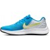Nike Kids Grade School Star Runner 3 Grey/Blue Shoes