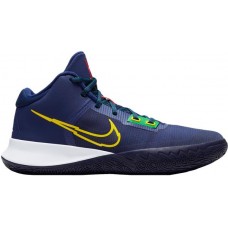 Nike Kyrie Flytrap 4 Basketball Blu/Yel/Blu Shoes