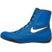 Nike Machomai Mid Boxing Blue/White Shoes