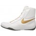 Nike Machomai Mid Boxing White/Gold Shoes Nike Machomai Mid Boxing White/Gold Shoes