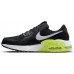 Nike Men's Air Max Excee Gry/Gry/Blk/Vlt/Wht Shoes