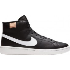 Nike Men's Court Royale 2 Mid Black/White Shoes Nike Men's Court Royale 2 Mid Black/White Shoes