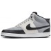 Nike Men's Court Vision Mid Next Nature Lt Smoke Grey/Black Shoes