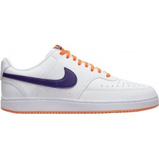Nike Men's Court Vision Wht/Purp/Lt Curry Shoes