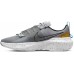 Nike Men's Crater Impact Gry/Blk/Gry/Gld/Blu/Pom Shoes