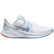 Nike Men's Quest 4 Running GREY/WHITE/MULTI Shoes
