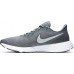 Nike Men's Revolution 5 Running Grey/White Shoes Nike Men's Revolution 5 Running Grey/White Shoes
