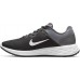 Nike Men's Revolution 6 Next Nature Running Grey/White Shoes