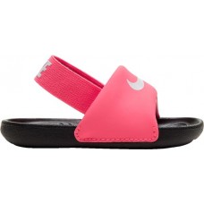 Nike Toddler Kawa Pink/White/Black Slides