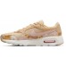 Nike Women's Air Max SC Seasame/White Shoes Nike Women's Air Max SC Seasame/White Shoes
