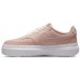 Nike Women's Court Vision Alta Pink Oxford Shoes