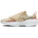 Nike Women's Crater Impact Sanddrift/Black Shoes
