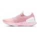 Nike Women's React Phantom Run Flyknit 2 Running Rose/Pink Shoes