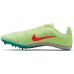 Nike Zoom Rival M 9 Track and Field Yellow/Orange Shoes