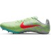 Nike Zoom Rival S 9 Track and Field Yellow/Orange Shoes