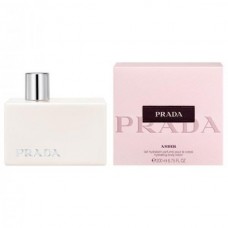 Prada Amber 6.8 Body Lotion For Women